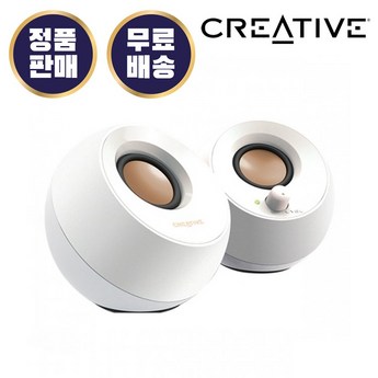 2024 크리에이티브pebblev2 추천 제품 인기 TOP 7-추천-상품