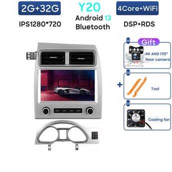 아우디q7블루투스2g-추천-상품