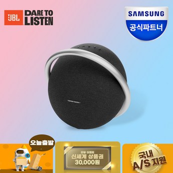 2024 오닉스스튜디오 추천 제품 인기 TOP 7-추천-상품