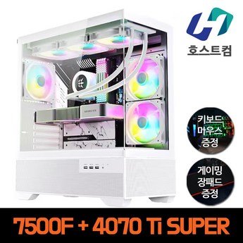 7500f4070-추천-상품