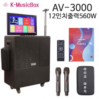2024 노래방기계 추천 제품 인기 TOP 7-추천-상품