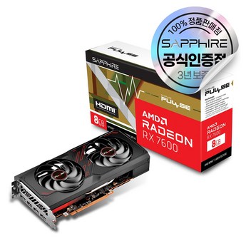 SAPPHIRE 라데온 RX 7600 PULSE OC D6 8GB-추천-상품