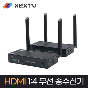 next400hdw-추천-상품