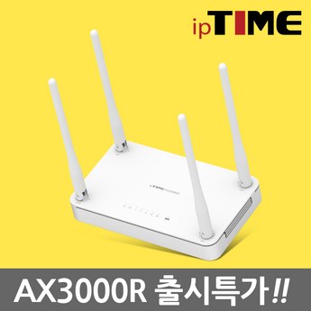 2024 최신 ax3000m 추천 순위 BEST 7-추천-상품