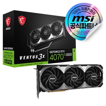 MSI 지포스 RTX 4070 Ti SUPER 벤투스 3X OC D6X 16GB-추천-상품