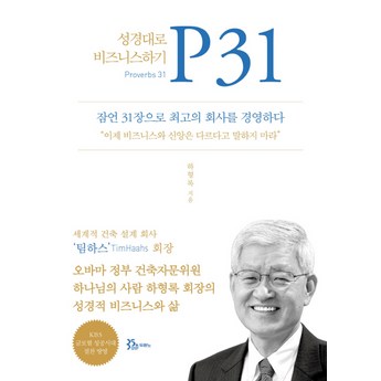 2024 최신 p41 추천 순위 BEST 7-추천-상품
