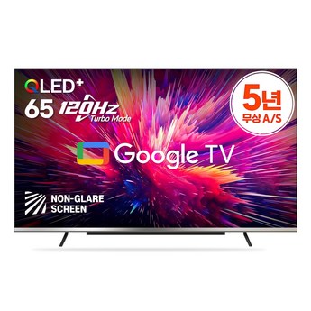 이스트라 UC432QLED-추천-상품