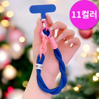 핸드폰스트랩-추천-상품