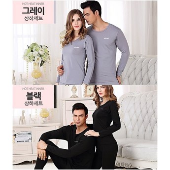 유니클로남성히트텍-추천-상품