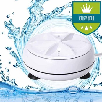 삼성전자 삼성 WA30DG2120BV-추천-상품