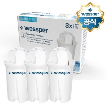 브리타클래식필터-추천-상품