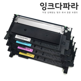 2024 재생clt-k515s토너 추천 제품 인기 TOP 7-추천-상품