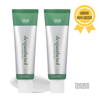 디판테놀크림-추천-상품