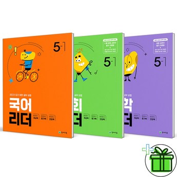 2024 e북리더 추천 제품 인기 TOP 7-추천-상품