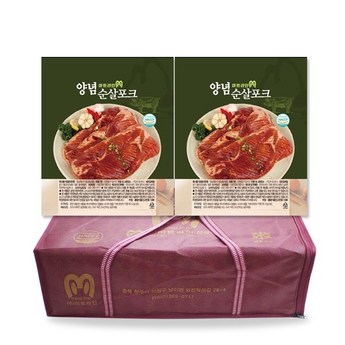 ## 2024 포크 5s 완벽 분석: 기능 비교 & 장단점 정리 (인기 모델 7종 비교) 2 2024 최신 포크5s 추천 순위 BEST 7-추천-상품
