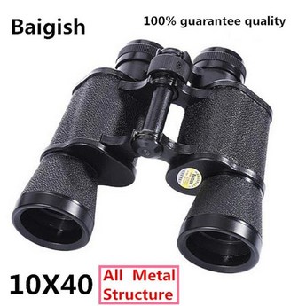 baigish-추천-상품