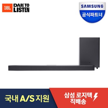 2024 TV 사운드바 추천: 몰입감 넘치는 사운드, 당신의 선택은? (비교분석 & 장단점) 1 2024 최신 tv사운드바 내돈내산 추천 순위 BEST 7-추천-상품