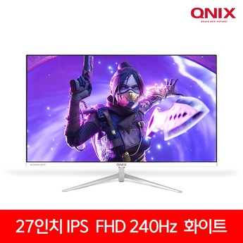 2024 최신 게이밍 모니터 화이트: 몰입감과 스타일을 모두 잡는 7가지 선택 가이드 2 2024 최신 게이밍모니터화이트 추천 순위 BEST 7-추천-상품