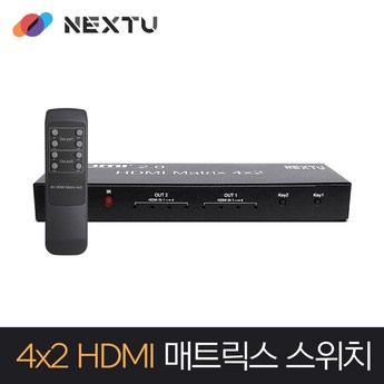 2024 최신 hmx스위치 추천 순위 BEST 7-추천-상품