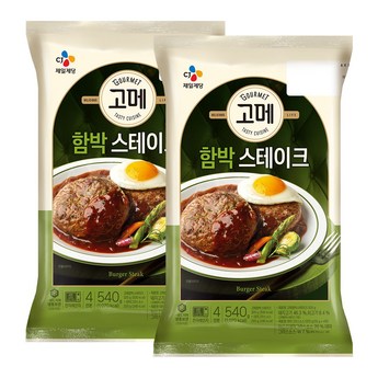 고메함박스테이크152g-추천-상품