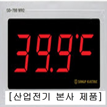 sd-700-추천-상품