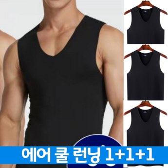 심리스 러닝, 움직임을 편안하게! 긍정 리뷰 쏟아지는 7가지 추천 상품 비교 분석 6 심리스런닝-추천-상품