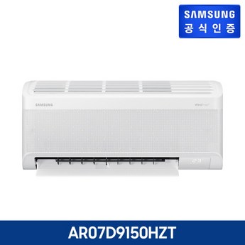 삼성전자 삼성 AR07D9150HAT-추천-상품