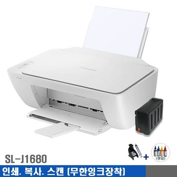 삼성전자 삼성 SL-J1780W 무한잉크복합기 잉크젯 무선 프린터기-추천-상품