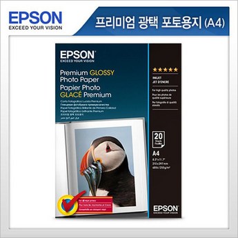 Epson PLQ-20 패스북 프린터 도트 매트릭스 호환-추천-상품