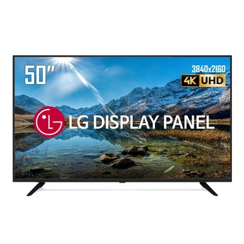 50인치 TV UHD TV LED 에너지 1등급 대기업패널 중소기업TV 대형 모텔 원룸-추천-상품