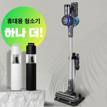 2024 무선청소기살균 추천 제품 인기 TOP 7-추천-상품
