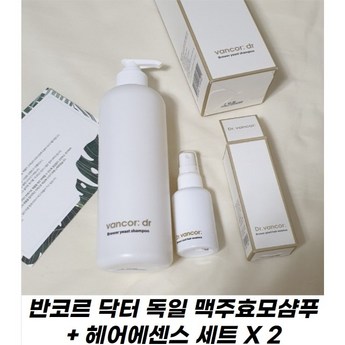 반코르 닥터 독일 맥주효모샴푸 헤어에센스 set-추천-상품