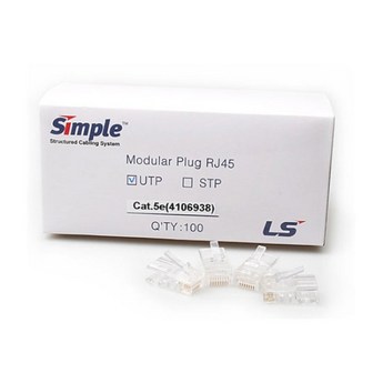 rj45ls 추천-추천-상품