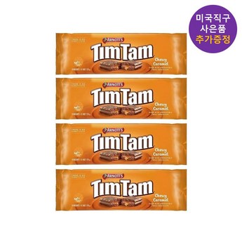 2024 tubet31 가격 추천 제품 인기 TOP 7-추천-상품