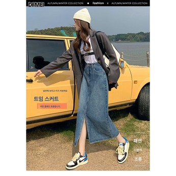 청치마 가족을 위한 실용템 7가지: 온 가족이 행복해지는 선택 가이드 4 청치마-추천-상품