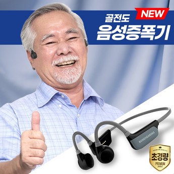 gps증폭기 정보-추천-상품