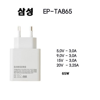 ep-ta865 추천-추천-상품