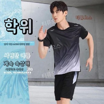 에블린속옷세트-추천-상품