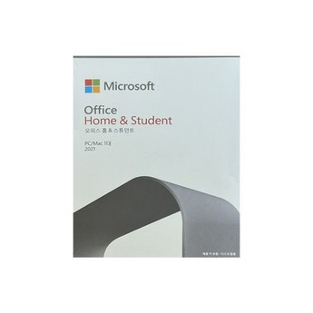 msofficehome-추천-상품