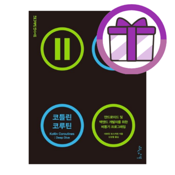 2024 최신 코동 추천 순위 BEST 7-추천-상품