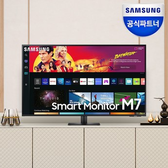 삼성전자 스마트모니터 M7 S43BM701-추천-상품