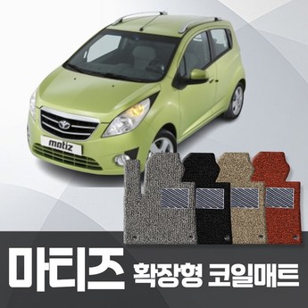 마티즈오디오 내돈내산-추천-상품