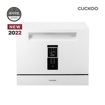 쿠쿠전자 CUCKOO CDW-AD0611TW-추천-상품