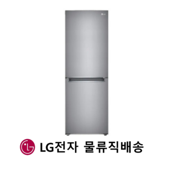 LG 냉장고300리터 M301S31 상냉장하냉동 오피스텔 원룸 사무실냉장고 1등급 중형-추천-상품