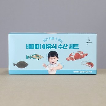 배마마-추천-상품