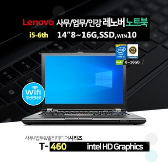 2024 TFX156T 비교 분석: 당신에게 딱 맞는 모델을 찾아보세요! 5 2024 최신 tfx156t 정보 추천 순위 BEST 7-추천-상품