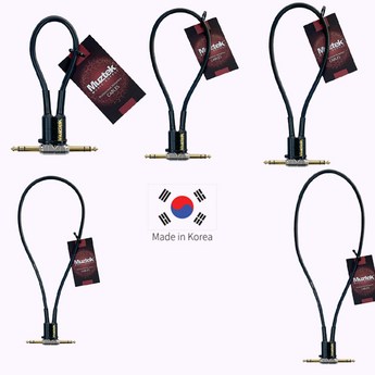 trs케이블 가격-추천-상품