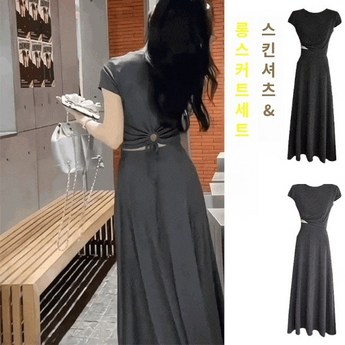 발렌시아-추천-상품