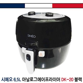 dk-20-1-추천-상품