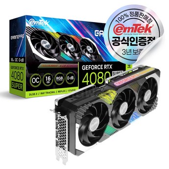 이엠텍 지포스 RTX 4080 SUPER GAMING PRO D6X 16GB-추천-상품